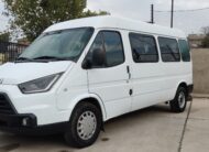 JMC – Touring – 2023