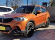 Brilliance – V3 1.5 – 2017